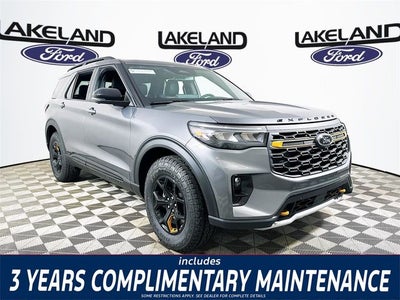 2026 Ford Explorer Tremor