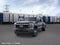 2026 Ford Super Duty F-350 DRW King Ranch DRW
