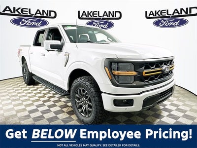 2026 Ford F-150 Tremor