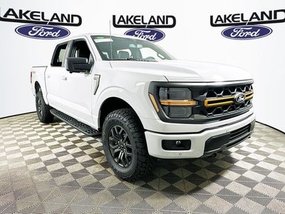 2026 Ford F-150 Tremor
