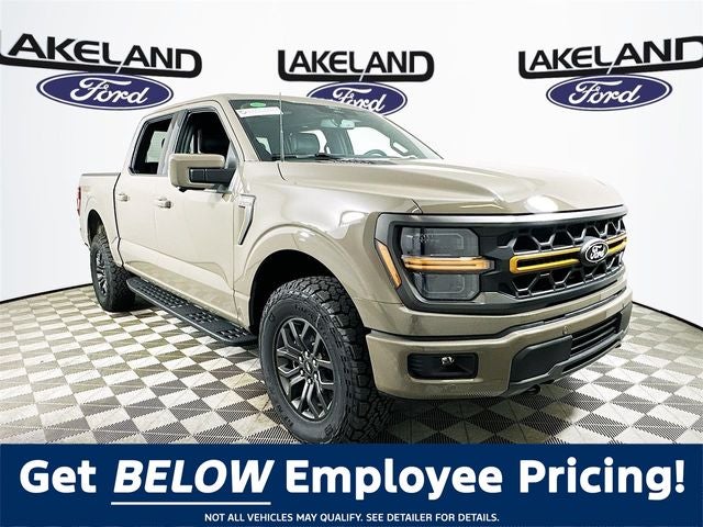2026 Ford F-150 Tremor