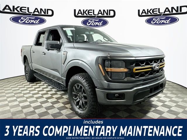 2026 Ford F-150 Tremor