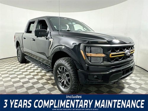 2026 Ford F-150 Tremor