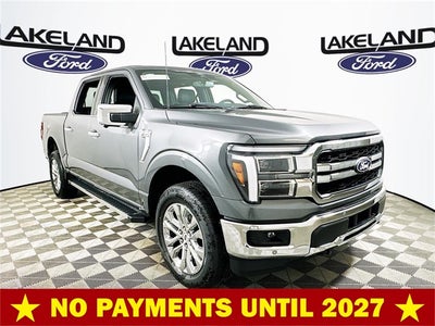 2025 Ford F-150 Lariat