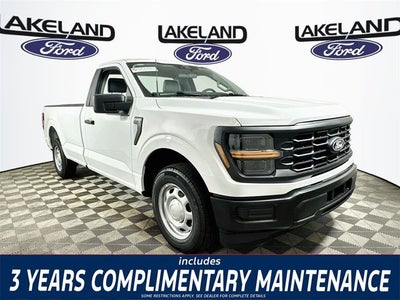 2026 Ford F-150 XL