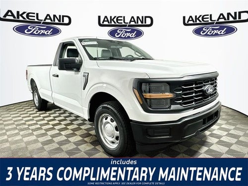 2026 Ford F-150 XL