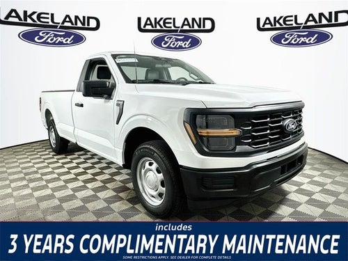 2026 Ford F-150 XL