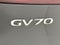 2024 Genesis GV70 2.5T
