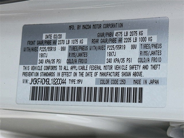 2020 Mazda Mazda CX-5 Grand Touring