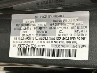 2023 Mazda Mazda CX-5 2.5 S Premium Package
