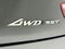 2025 Genesis G80 3.5T