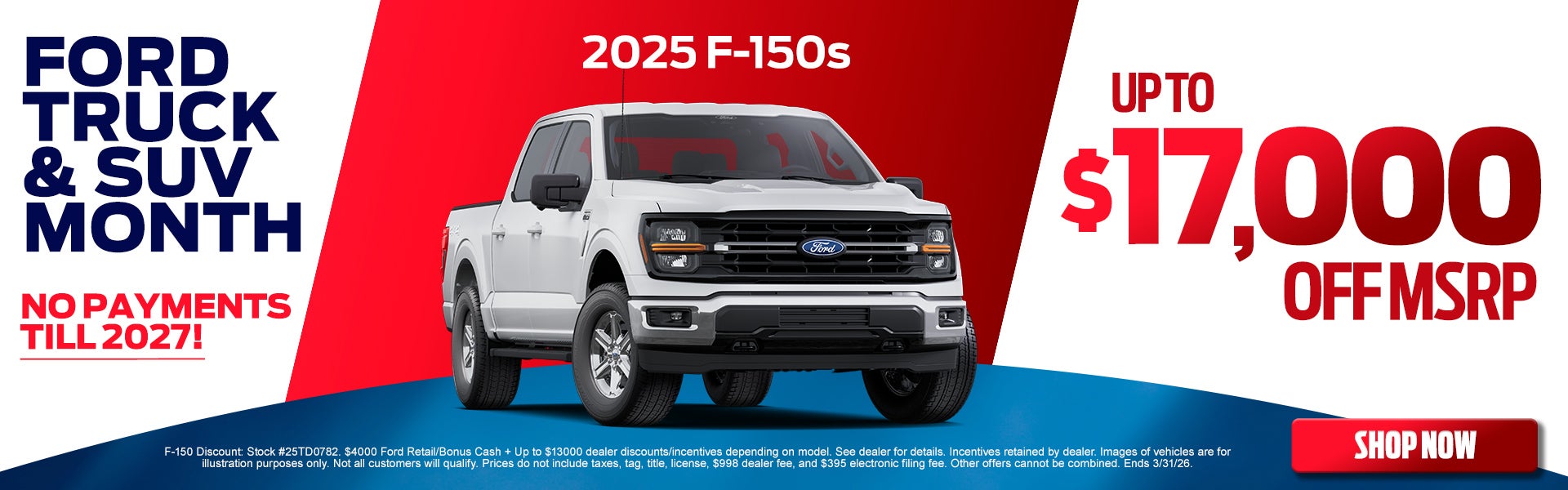 Up to $17,000 off MSRP!