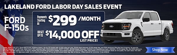 Ford F-150s Starting at $299/mo OR Get up to $14,000 off MSRP